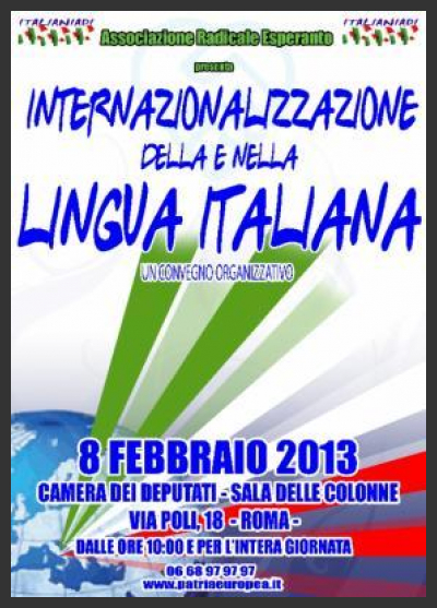 Internazionalizzazione della e nella lingua italiana - Convegno a Roma 8 Febbraio