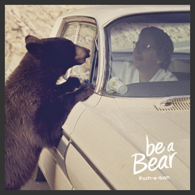 Be a Bear e il primo disco realizzato interamente con un iPhone